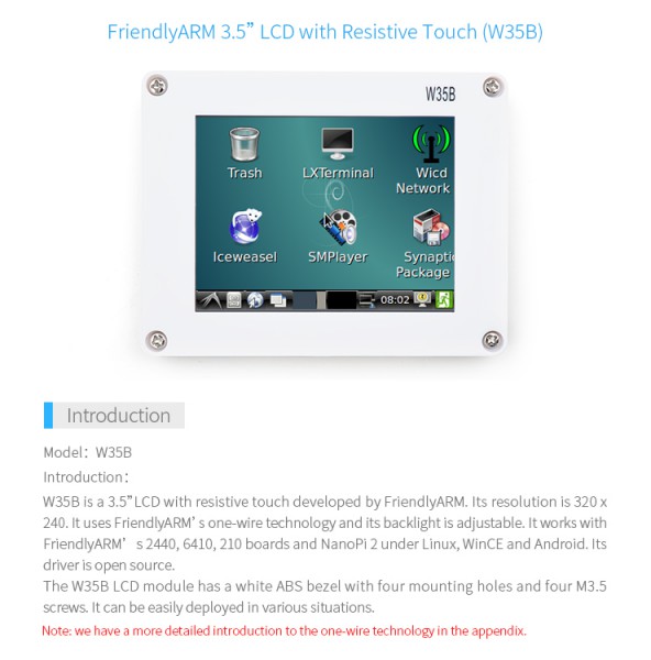 FriendlyELEC 3.5 inch LCD with Resistive Touch (W35B)